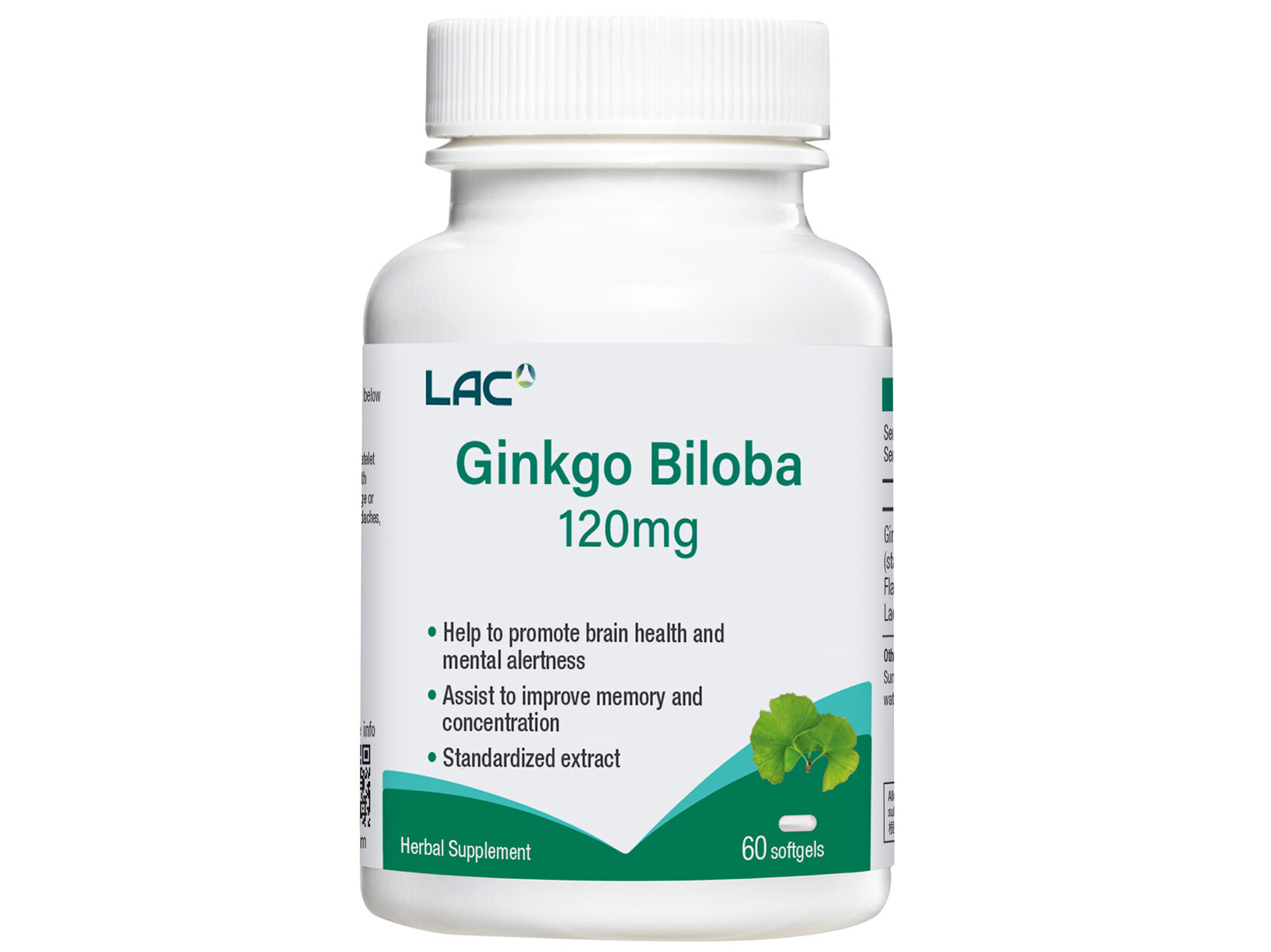 Ginkgo Biloba 120mg: retailer-supplied image